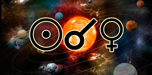 26 Οκτωβρίου – Σύνοδος Ήλιου Αφροδίτης