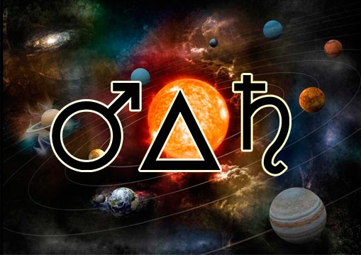 14 Μαρτίου – Τρίγωνο Άρη Κρόνου