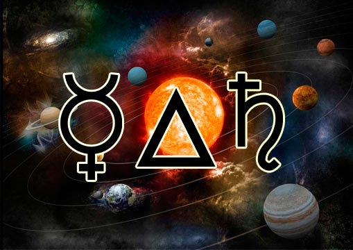 17 Μαΐου – Τρίγωνο Ερμή Κρόνου