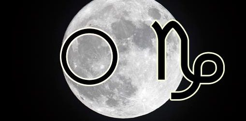 Πανσέληνος στον Αιγόκερο 30 Ιουνίου 2026